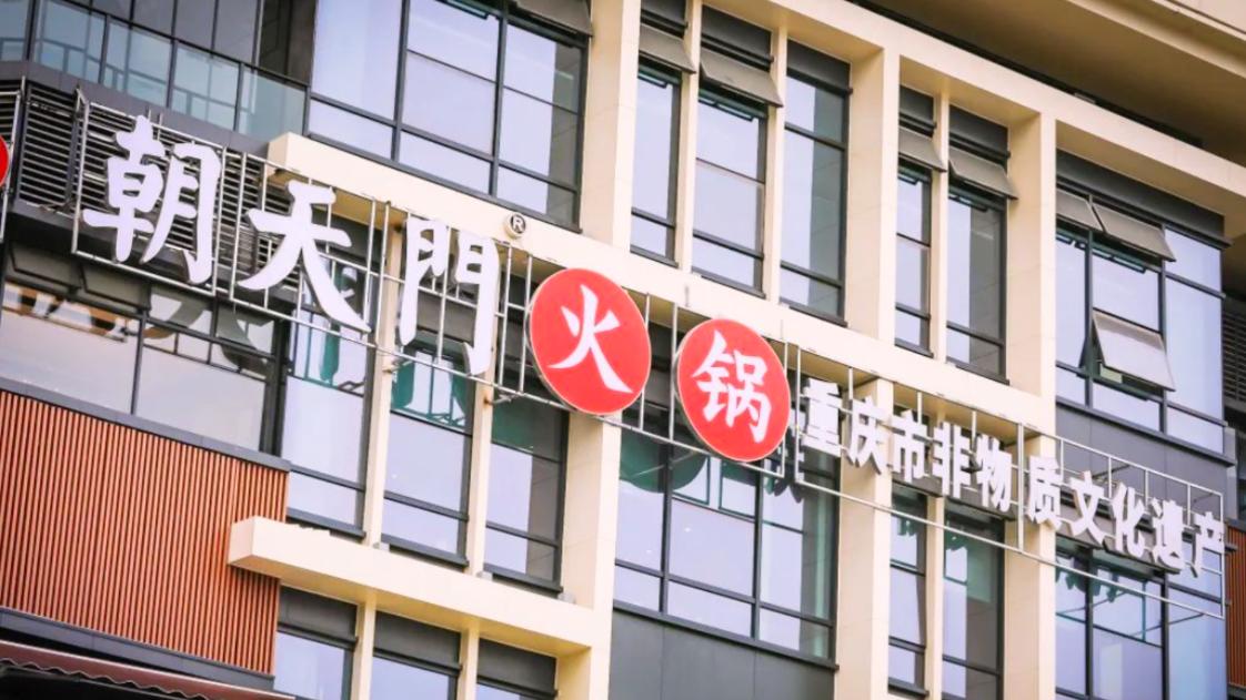 小區(qū)門口開火鍋店，有哪些核心注意事項(xiàng)？