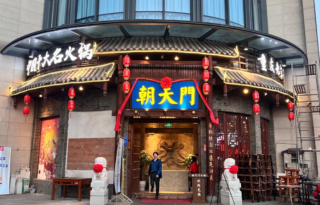 在越南，開一家重慶火鍋店，可以嗎？