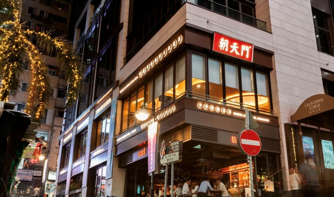 創(chuàng)意火鍋加盟店燈光怎么做？