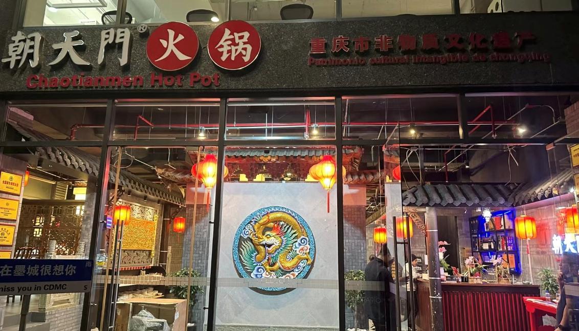 火鍋加盟店的回頭客到底怎么做？