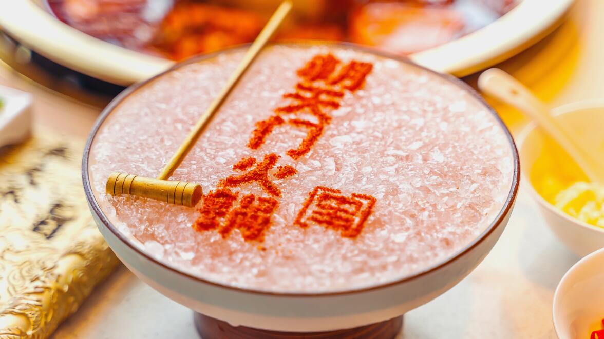 新時(shí)代的火鍋店，燈光設(shè)計(jì)的三要素！