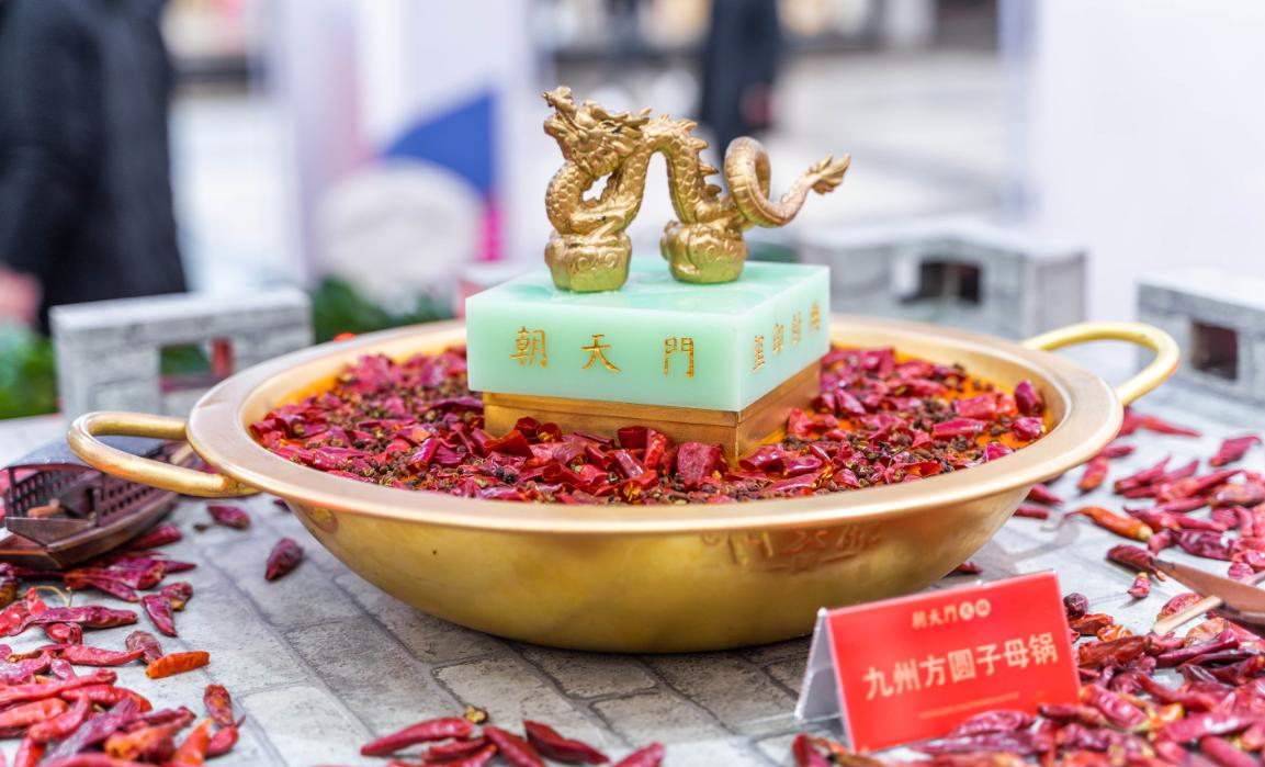 解碼火鍋店菜品創(chuàng)新的底層邏輯！