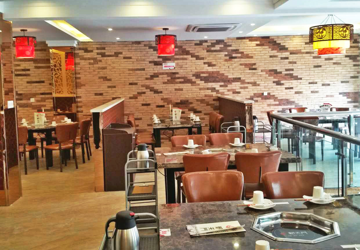 朝天門(mén)火鍋湖北葛店經(jīng)濟(jì)開(kāi)發(fā)區(qū)店大廳