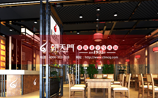 重慶火鍋啟蒙從何而來(lái)？