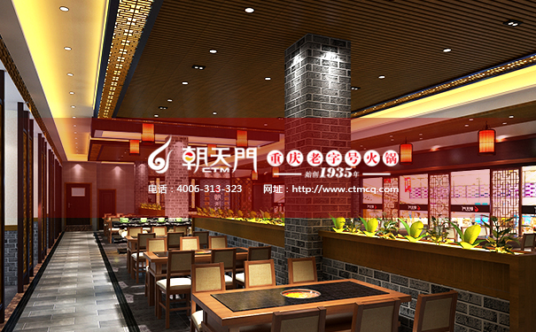 投資開一家重慶火鍋要多少錢？